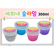 [2022 NEW] 300ml 안전한 향기나는 슬라임 젤리 액체괴물 세희네 수제 슬라임, 투명