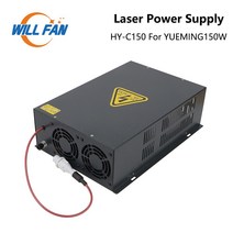레이저 커팅기 라벨 프린터 조각기Kell 팬 HY-C150 CO2 레이저 전원 공급 장치 YUEMING 조각 및 절단 기계, 한개옵션0