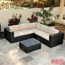 야외 테라스소파 수영장펜션 해변 소파, H