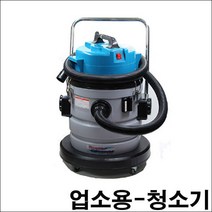 경서청소기 / 당구장청소기 당구장용청소기 당구대솔, 1개