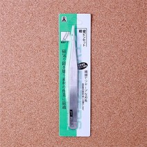 (주)트리 인천가정지사 정밀 핀셋/전자제품 프라모델 네일샵 눈썹용 족집게 (6806261), 기본