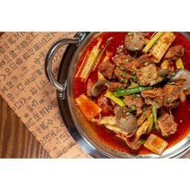 돼지갈비찜2+매운갈비찜2 세트 갈비찜밀키트 국내산 한돈 가성비 1500gX4