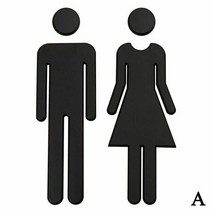 온실 간이 미니 셀프 화장실 사인 여자 남자 WC 로고 셀프 접착 이동식 욕실 벽 레스토랑 장식 문 스티커, [01] Black