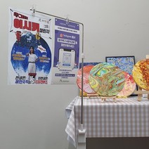 미니베너거치대 실내 탁상배너 ㄱ자