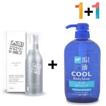 약건성 기초 스킨 앰플 물광피부 에센스 히알루론산 원액 토너 거칠어진건성피부 콜라겐 저분자 푸석한피부, 쿠팡1 히알스킨180ml 1개_MBG왁싱키트 1개, 쿠팡1 본상품선택