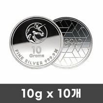 [아시아골드] 10g 은코인 [10개]