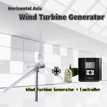 10000w 수평 풍력 터빈 발전기 10KW 풍력 발전 풍차 가정용 고효율 컨트롤러 및 인버터, 12V, Option 3