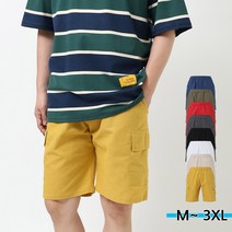린넨 카고 반바지 무지 일자 5부 건빵 바지 커플룩 밴딩 팬츠 남녀공용 P357
