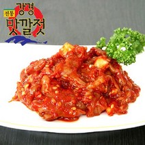 [강경젓갈]전통 강경맛깔젓 창난젓 500g, 없음