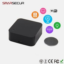 리모콘 스마트키 rm 범용 지능형 wifiir4g 무선 원격 컨트롤러 스마트 라이프 홈 오토메이션, 없음