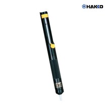 하코 납흡입기 No.20G, 1개