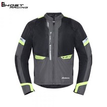 의류 남성 오토바이 세트 배달 사계절 방수 여름 메쉬 통기성 크로스 컨트리 레이싱 할리 바이크복 의류 캐주얼, B