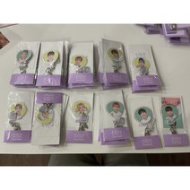 세븐틴 2020 SEVENTEEN IN CARAT LAND 공식 포토카드 + 페이스 키링 - 멤버, 디에잇