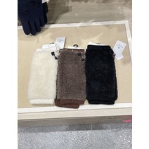 랑방 온 블루 핸드 프리 니트 장갑 (3종류)