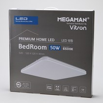 사각방등/LED/PREMIUM메가맨/ 50W/주광색/주백색/KS, 주백색