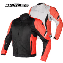 Maxler 맥슬러 에어쿠페자켓 남자/오렌지