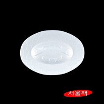 BS280B 백색 일회용타원접시 회용기 회트레이 회포장용기 회용기280 700개