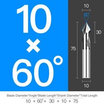 목공 스폿 드릴 60 90 120 0520mm 밀링 스텁 시작 위치 센터 비트 CNC 라우터 커터 초경 엔드 밀, For Steel+D10XR60X75L