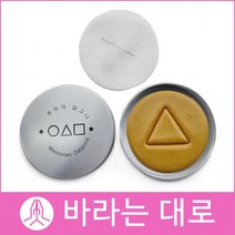 수제달고나 바라는대로 세모세트뽑기게임 어린이날 선물단체주문 디저트 당충전, B02별님