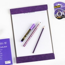 [리패드] 스퀘어라운드 A4 이면지 가죽 클립보드 메모패드 문서 화일 파일 서류 받침, 08_스퀘어_퍼플