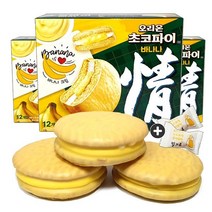 주전부리몰 오리온 초코파이 바나나(12봉지) x 3통(+밀크츄 2개), 1세트