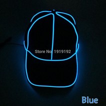 파티 공연 의상 led 할로윈 나이트 클럽 퍼포먼스 소품, Blue