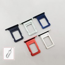 Iphone12mini를위한 IPhone 12 소형 단 하나 SIM 카드 홀더를위한 Simcard 구멍 금속 고품질 Sim 쟁반 접합기, [01] 은