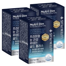 뉴트리딘 프리미엄 눈 건강 루테인 골드 플러스, 500mg/30g/60캡슐, 3개, 60정