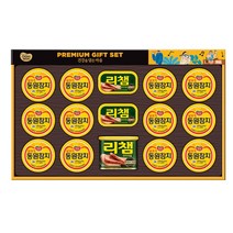동원 캔혼합 64호 Dongwon Gift Set 64