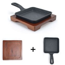 사각 주물팬 무쇠팬 스테이크 철판+목받침세트 1p, 03. 정사각손스테이크 주물팬+목판 대