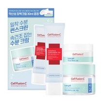 셀퓨전씨 수분 시리즈 기획세트 (아쿠아티카썬 50ml+수분크림 80ml)