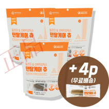 [추가증정/정품] 덴탈케어 츄 덴탈껌 15개입 ( 알러지+관절 알러지+신바이오틱스/장건강) (유통기한:24. 05. 24), 덴탈케어츄 장(주황) X 3봉 + 4p