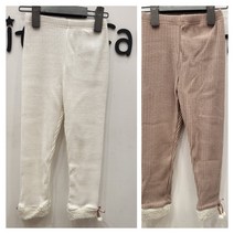 쁘띠앙팡 뉴코아덕천점 로랑퍼레깅스 PCT71GCE20