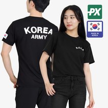 코리아아미 PX 로카티 ROKA 반팔 검정 군인 군용 군대 피엑스 쿨론 티셔츠