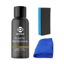 습식코팅제 가니쉬 복원제 자동차 플라스틱복원제 물왁스 3050ml 대시 보드 수리 에이전트 자동 계기판 에이전트 인테리어 부품 재생 페이스트 클리너, 3-50ml