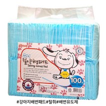 애견 배변유도 탈취 위생 똥오줌 패드 강아지소변패드 강아지 강아지오줌패드 펫 매트, 1개