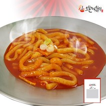 [오분떡볶이] 후뽁이 오리지널 2인세트_BEST, 1세트
