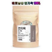 Charm Goods 연자육 50티백 베트남산 메티오닌 칼슘 필수 아미노산 무첨가