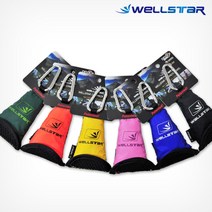 웰스타 캠팩타올 초소형 극세사 타올 인쇄 판촉 기념, 노랑