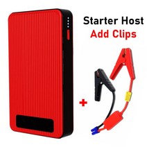 인산철 시동배터리 출장배터리 비상 시작 장치 액세서리 없이 자동차 배터리 부스터, 케이블로
