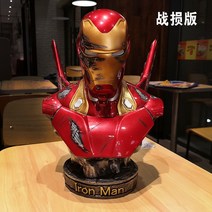유에스 피규어 생일선물 수집 어벤져스 피규어 아이언맨 아이언맨 모형 MK46 조각상 어벤져스 4 마블 애니메이션 주간, 01.프리미엄 컬러 높이 36cm, 옵션05