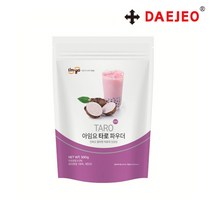 아임요 버블티 타로 파우더 500g 버블티 스무디 홈카페, 단품