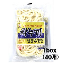 천일냉동 사누끼 냉동우동면 230g*1box (40개), 2박스, 9200g
