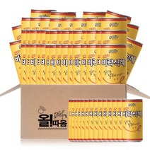 (올따옴) 팔도 밥알없는비락식혜 175ml 60입, 1세트, 175ml 5개