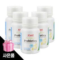 하이웰 유산균 300캡슐