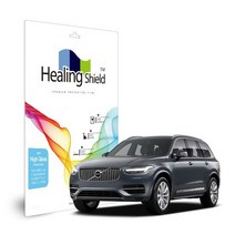 볼보 XC90 2018 T8 8.8인치 내비 올레포빅 Light 액정, 없음