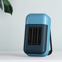 돈풍기 업소용 산업용 대형온풍기 곱창난로 음소거 휴대용 전기 히터 팬 220V 110V 가정용 겨울 침실, 06 Blue_03 UK
