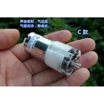 진공 펌프 MITSUMI-AMP-AM-265 DC 5V-6V 미니 공기 혈압 모니터 용 소형 산소 수족관 물 물고기 탱크 DIY, Model C