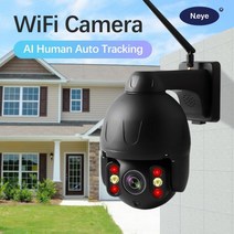8mp 4k 클라우드 와이파이 PTZ 카메라 야외 2MP 홈 보안 IP카메라 5x 광학 줌 스피드 돔카메라 P2P cctv, 옵션-02.4MP_옵션-01.CN | 미국플러그