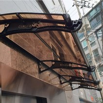 캐노픽스 800 X 3800 호레움 접이식어닝천막 창문셔터 차고 만들기 농막주택 농막 썬룸, 블루렉산 검정브라켓 실버 바